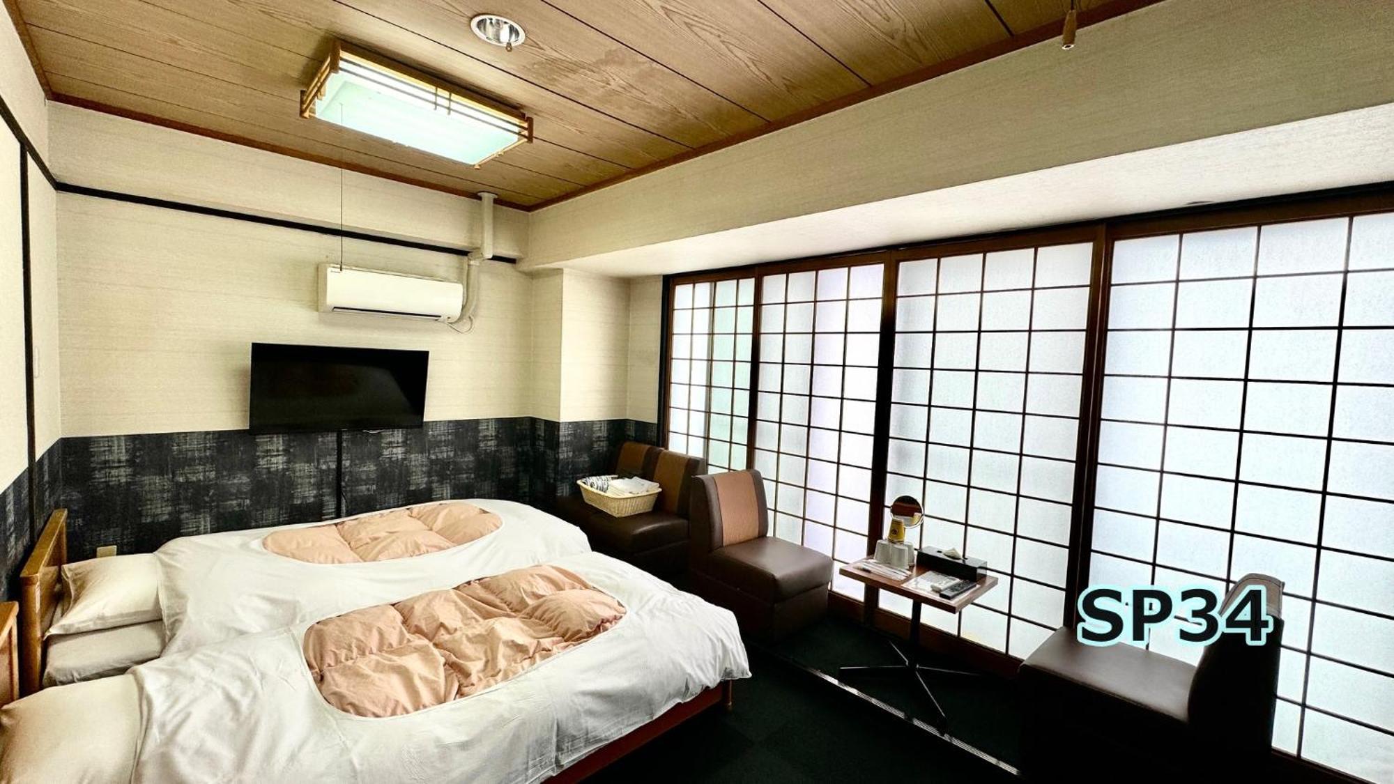 מלון Yufuin Akarinoyado מראה חיצוני תמונה