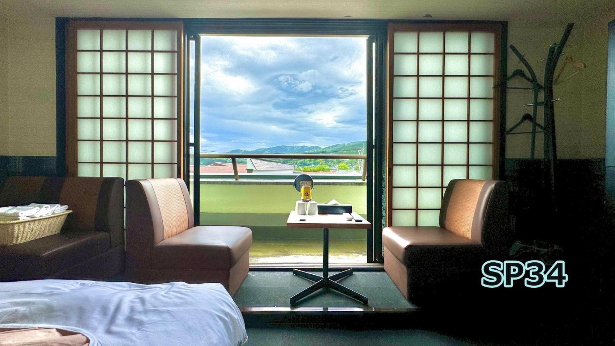 מלון Yufuin Akarinoyado מראה חיצוני תמונה